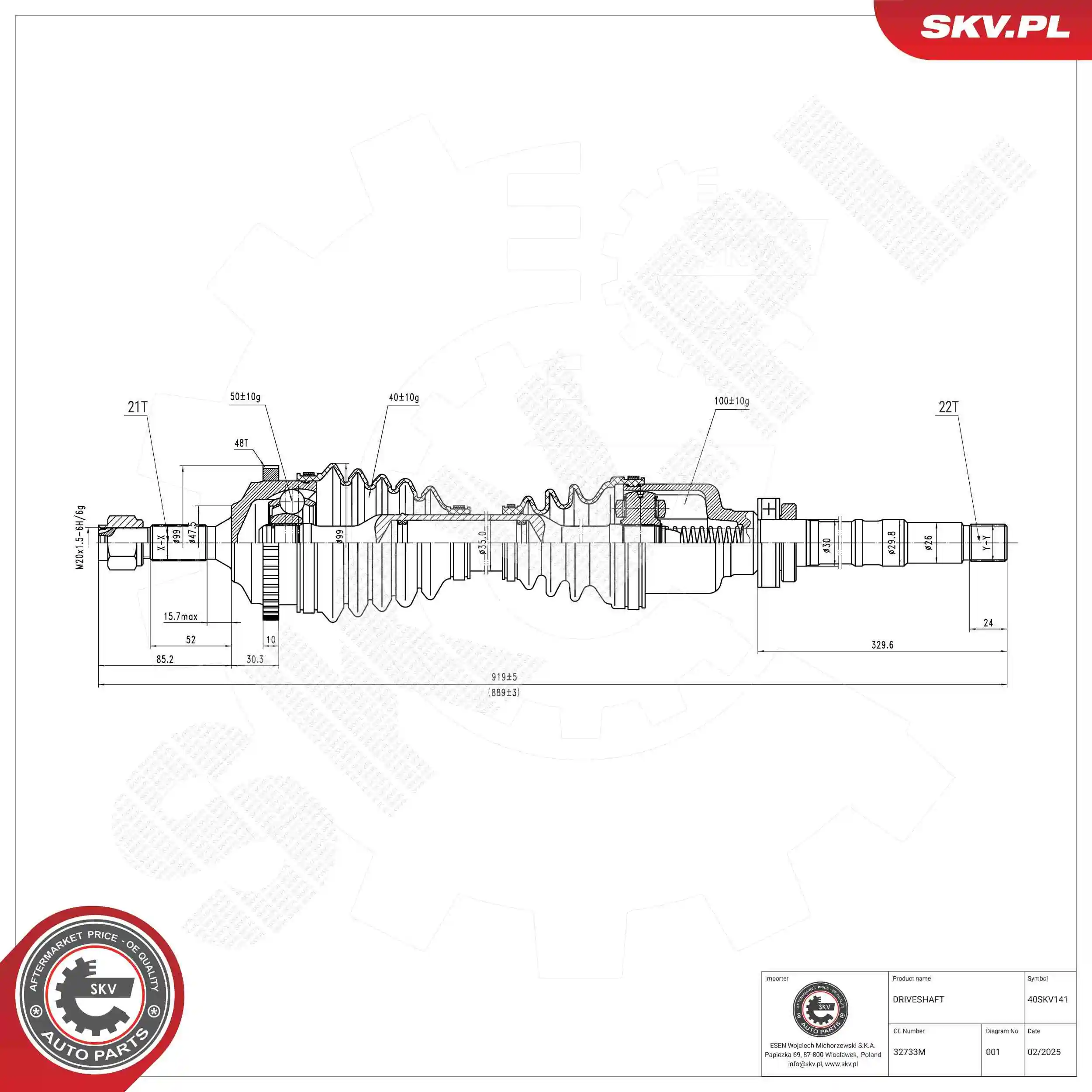 Drive Shaft